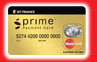10 great reasons to get a prime card